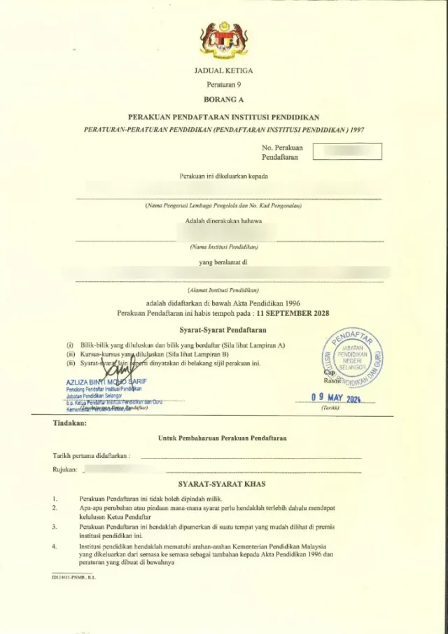 Sample-Education-Centre-License-from-MOE-724x1024 https://bondsgateconsulting.com/wp-content/uploads/2026/08/Sample-Education-Centre-License-from-MOE-724x1024-1-640x905.webp