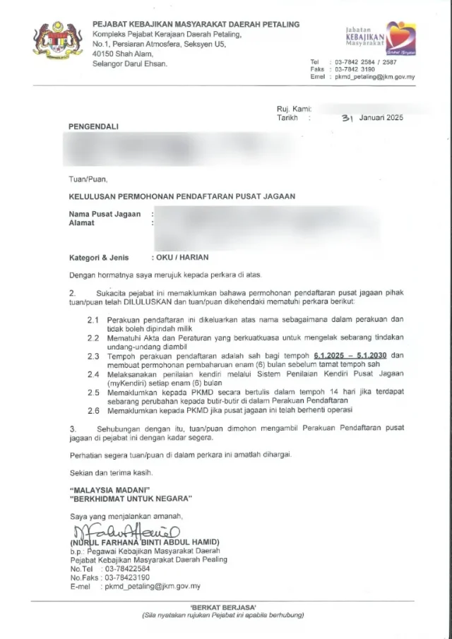 Sample-daycare-centre-license-from-JKM-768x1086 https://bondsgateconsulting.com/wp-content/uploads/2026/08/Sample-daycare-centre-license-from-JKM-768x1086-1-640x905.webp